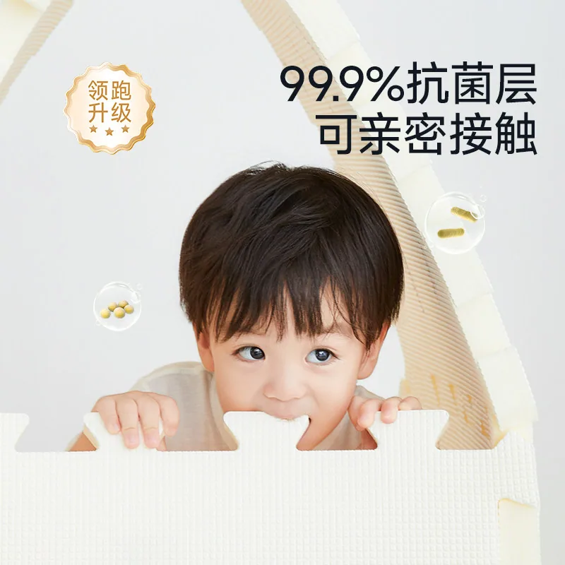 曼龙XPE宝宝爬行垫