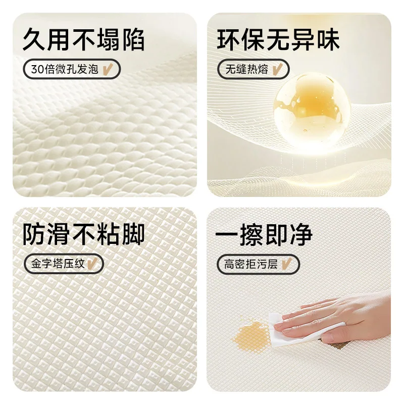 曼龙XPE宝宝爬行垫加厚款（细节图 2）