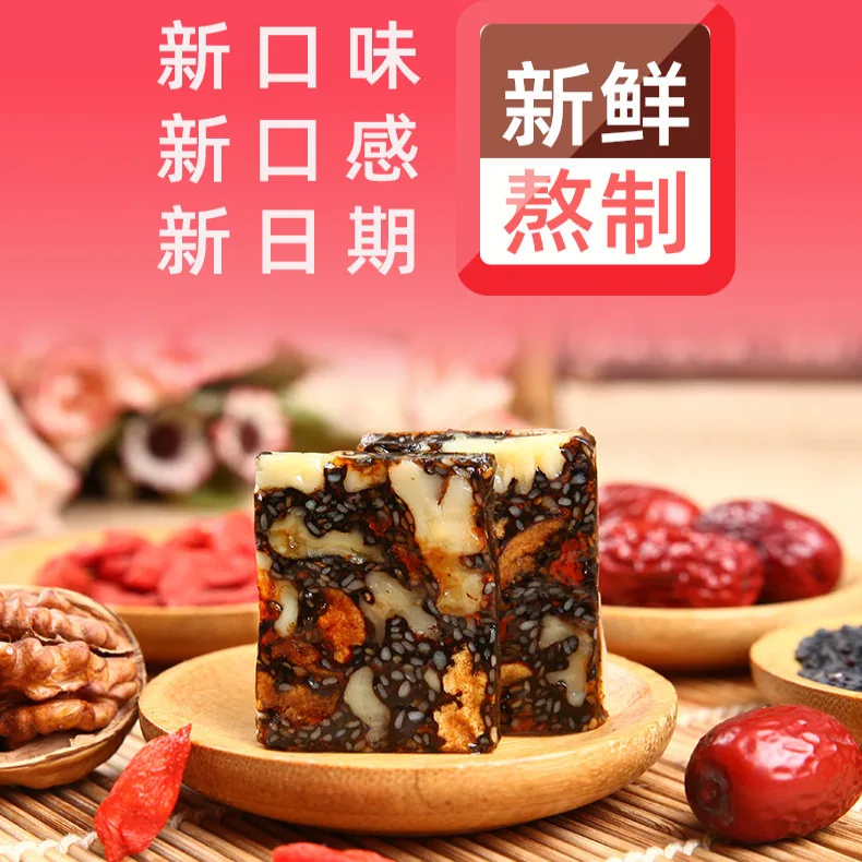 德惠堂阿胶膏独立包装开袋即食（细节图 2）