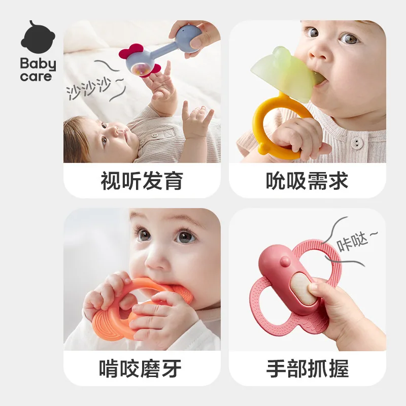babycare宝宝手摇铃8件套动物造型（细节图 1）
