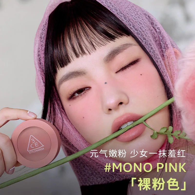 3CE单色腮红反季桃薄雾棕哑光盘（细节图 2）