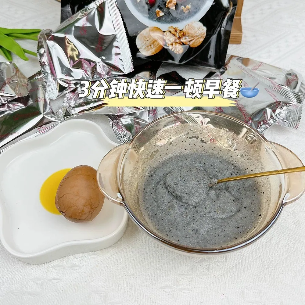 金磨坊奇亚籽黑芝麻核桃黑豆粉350g独立小袋装（细节图 1）
