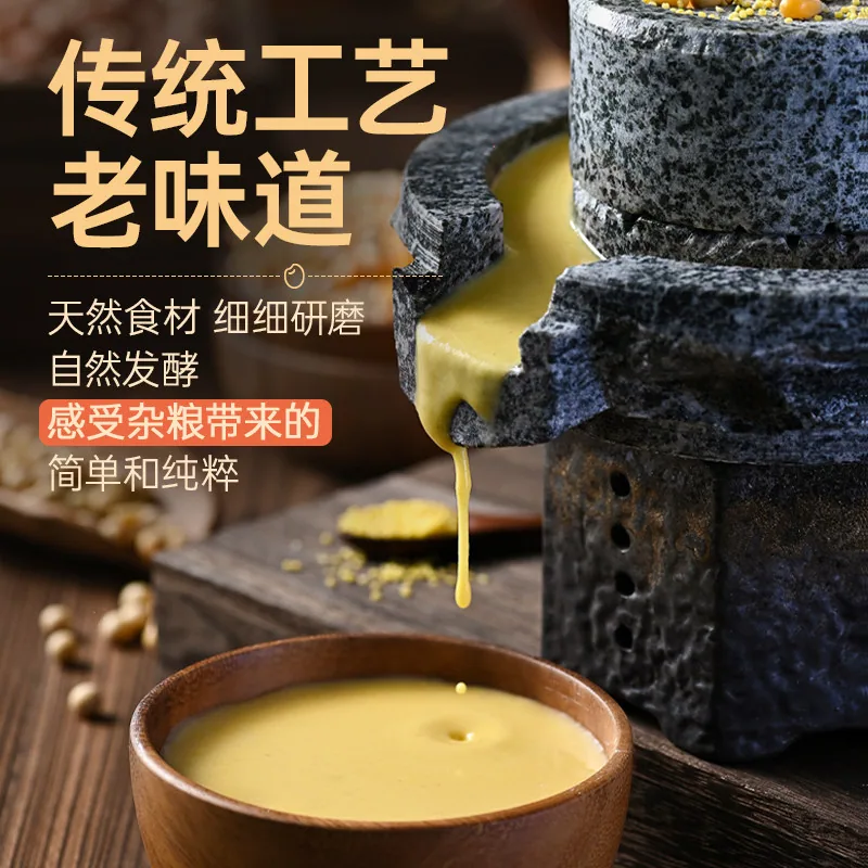 薛记炒货杂粮煎饼50g*3袋