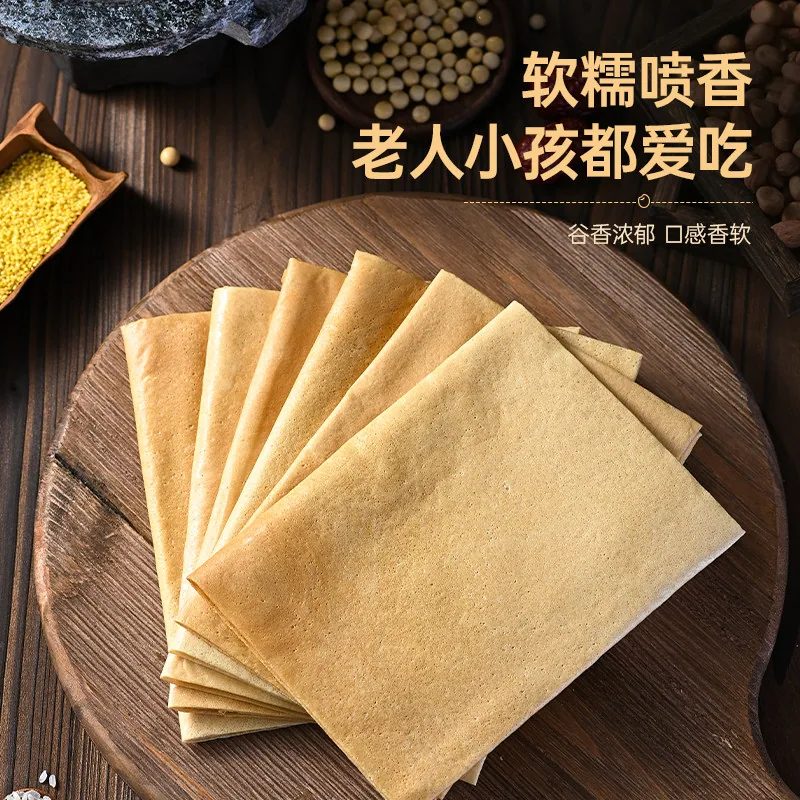 薛记炒货杂粮煎饼50g*3袋装（细节图 2）