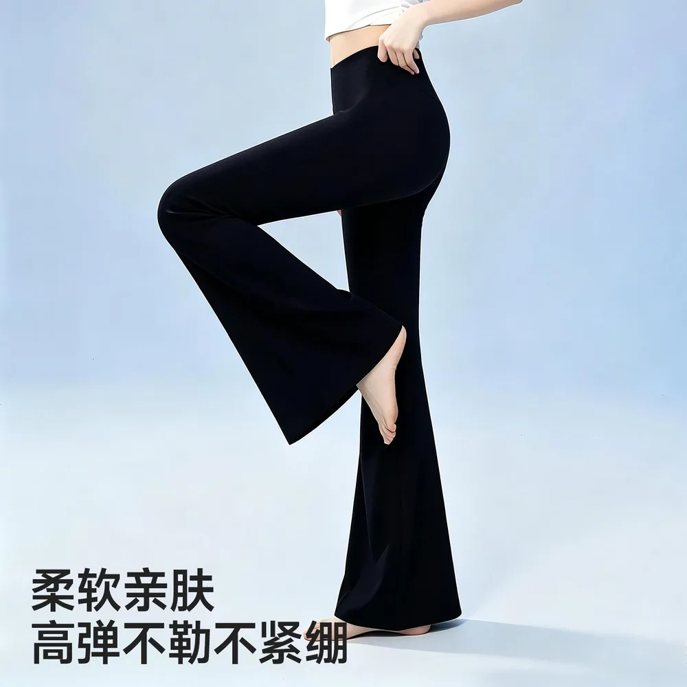 曲线主义高腰微喇瑜伽裤主图（细节图 2）