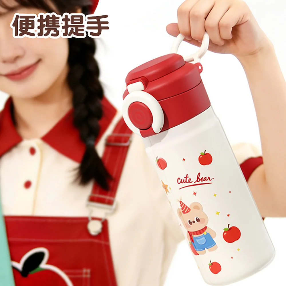 梵施家品316不锈钢保温杯500ml