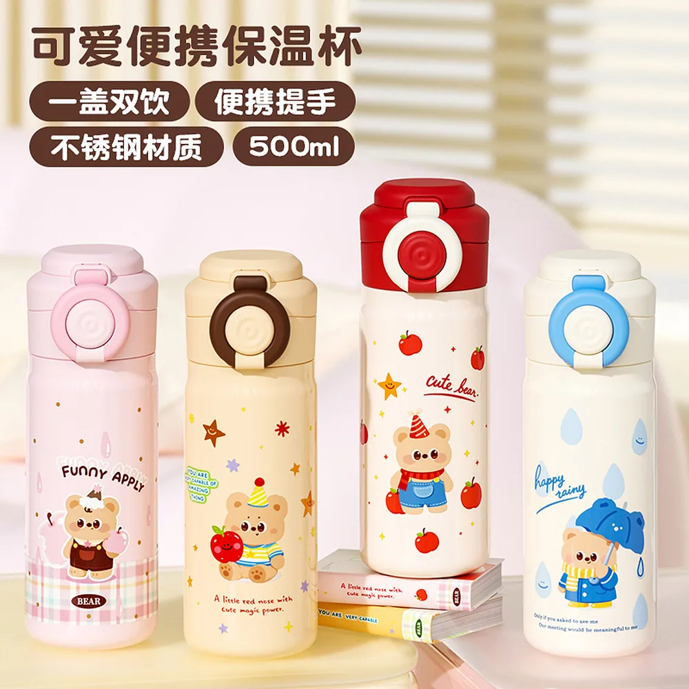 梵施家品316不锈钢保温杯500ml双饮口（细节图 2）