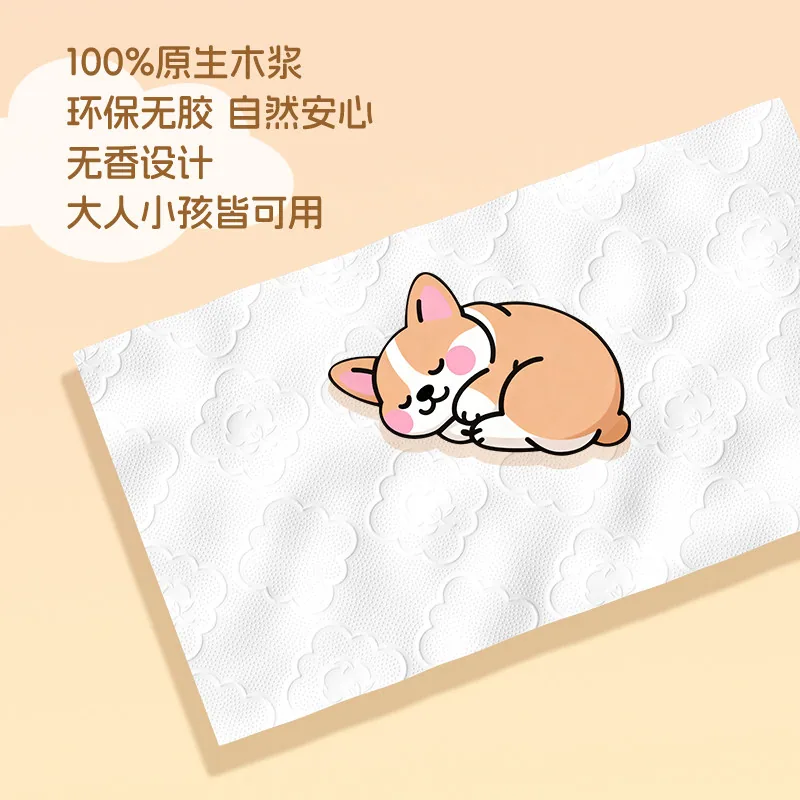 森宝挂式柯基小狗抽纸1000张10提装（细节图 2）