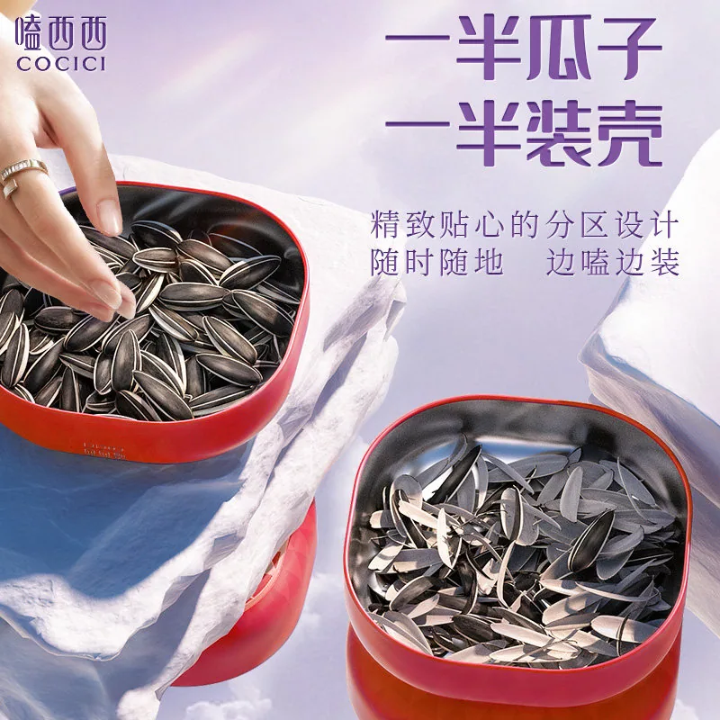 嗑西西原味瓜子108g*4罐