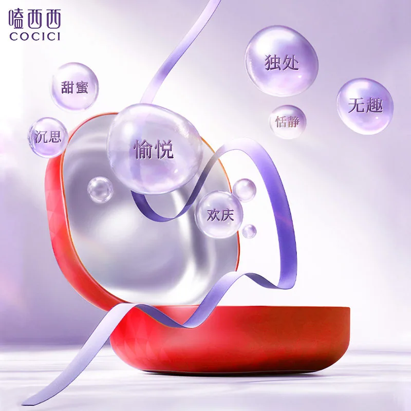 嗑西西原味瓜子108g四罐装（细节图 1）
