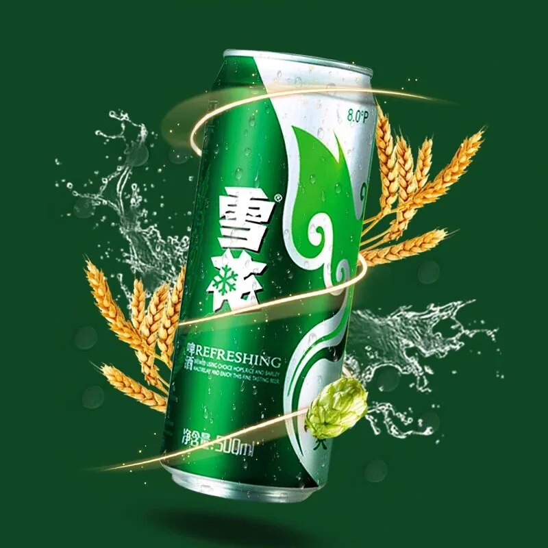 雪花啤酒清爽500ml×24听整箱（细节图 1）
