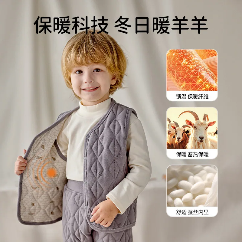 欧孕儿童校服马甲冬季加厚