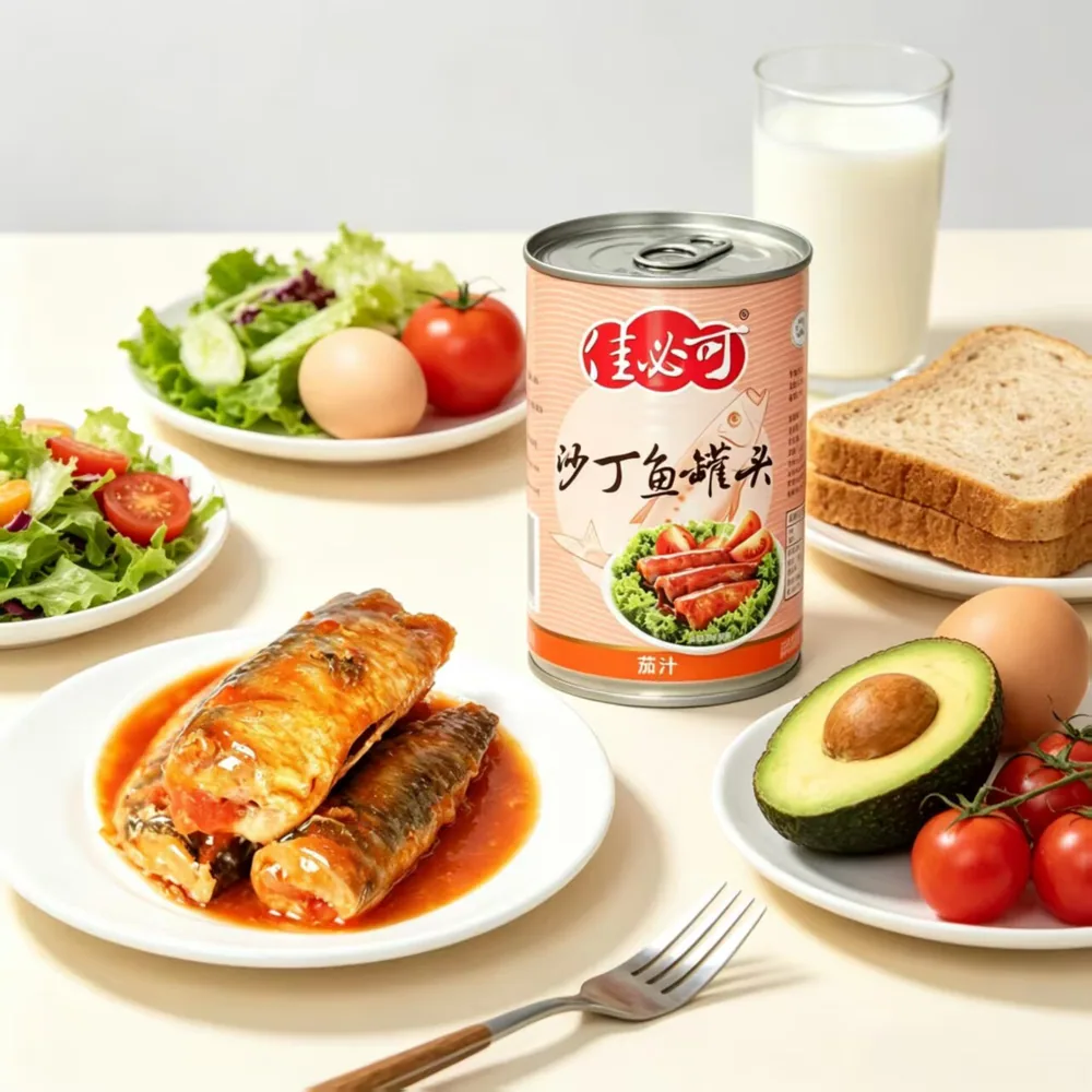 佳必可茄汁沙丁鱼罐头155g×12罐装（细节图 2）