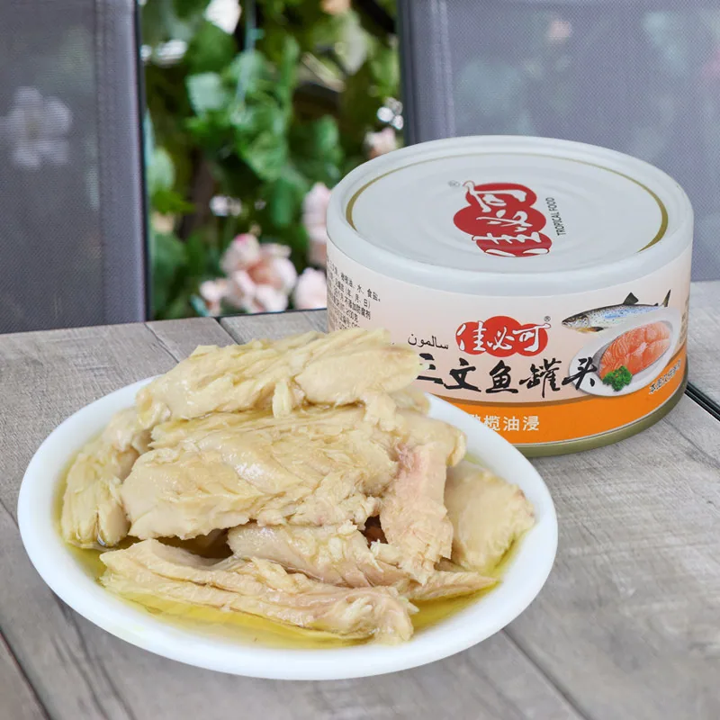 佳必可橄榄油浸三文鱼罐头4罐装110g（细节图 2）