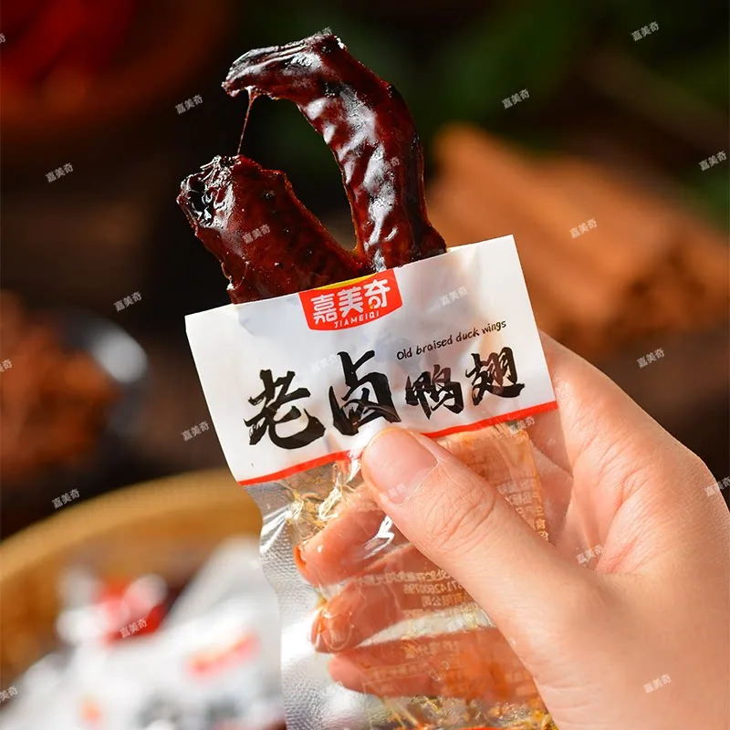 嘉美奇老卤小鸭翅15g*22包