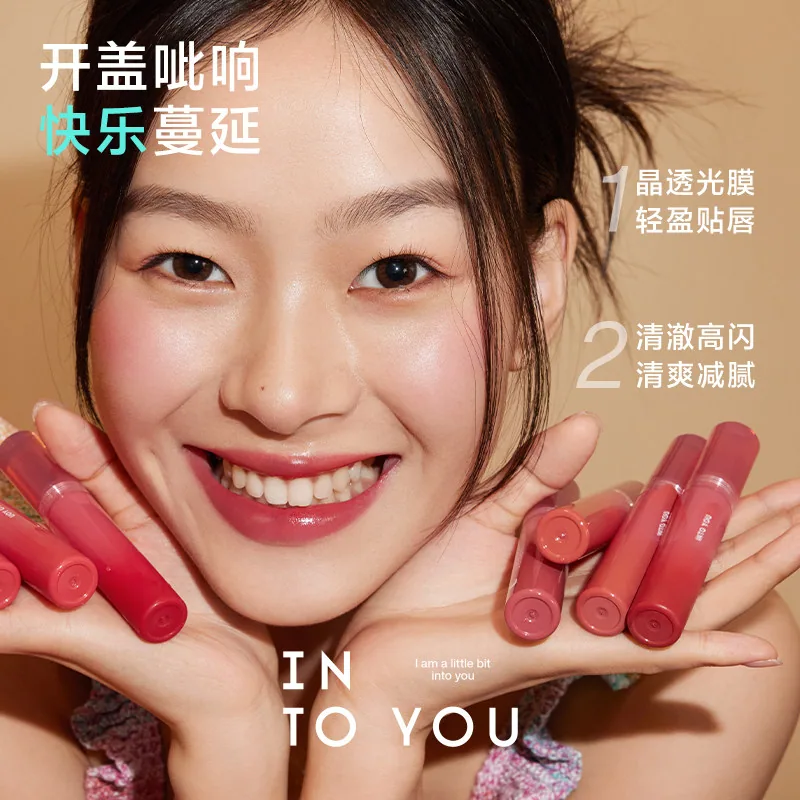 INTO YOU开盖唇釉镜面水光质地（细节图 2）