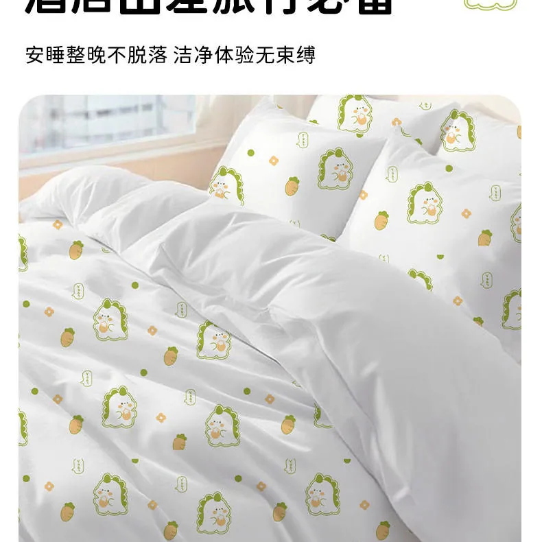 一次性四件套酒店床品加厚