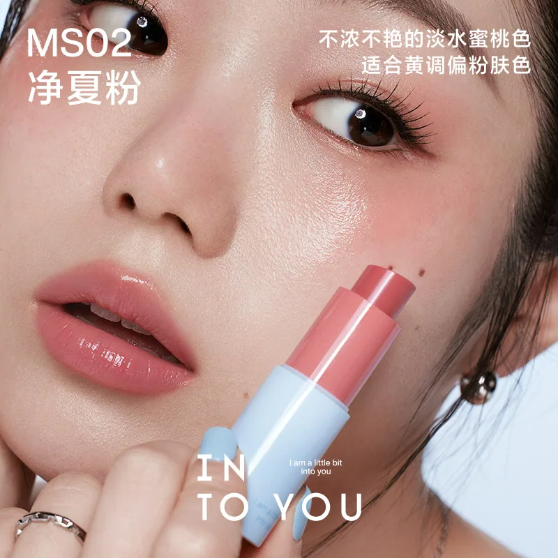 INTOYOU净感多用棒