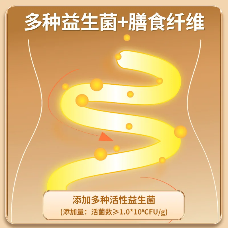 朴驼富硒高钙驼乳粉内蒙古驼奶粉罐装（细节图 1）