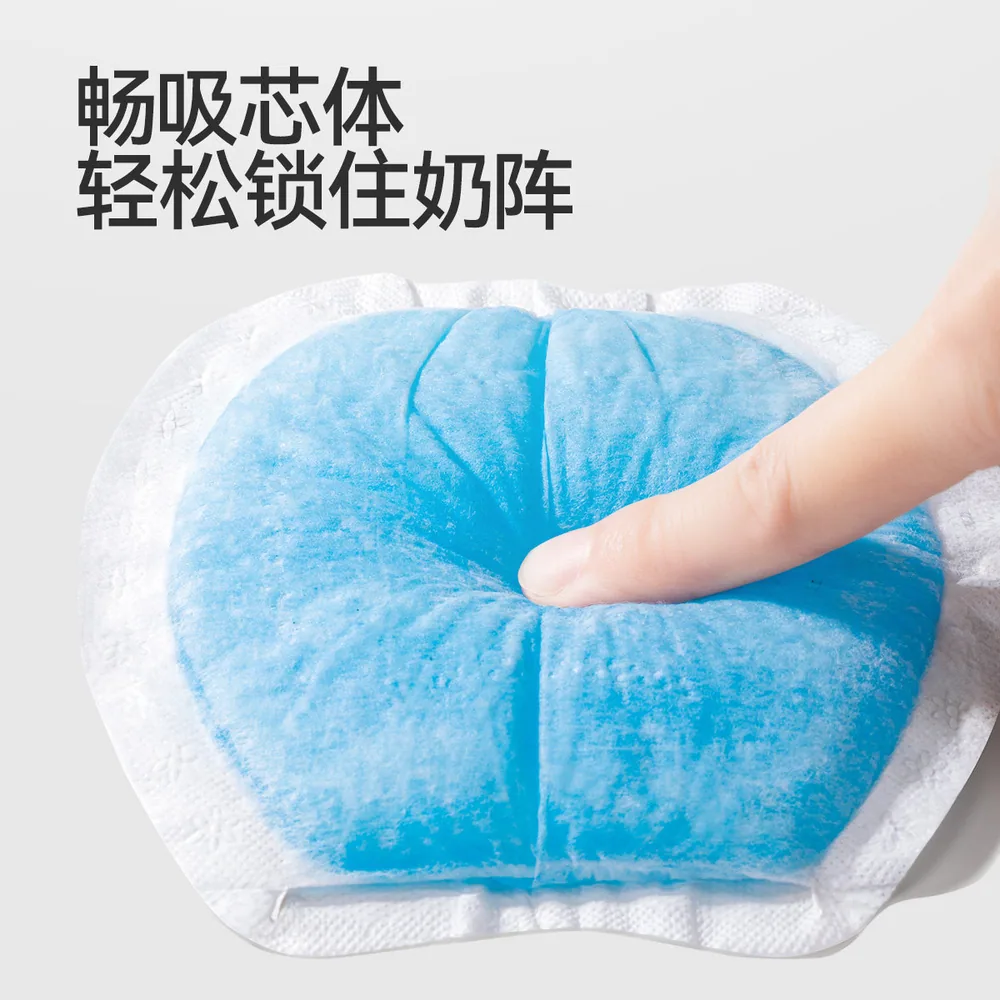开丽防溢乳垫一次性哺乳期乳贴独立包装（细节图 1）