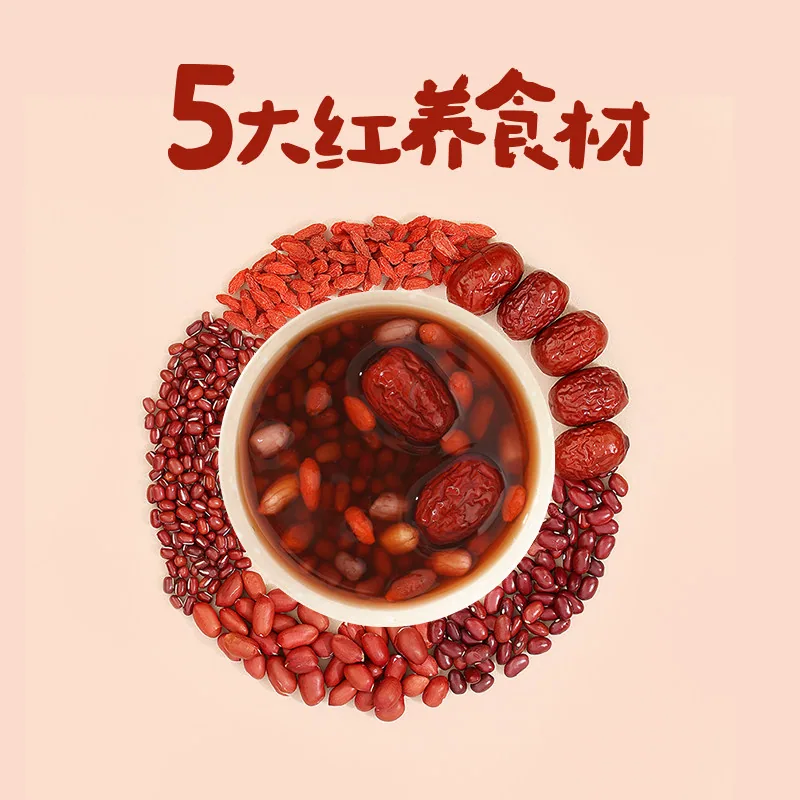 燕之坊元气五红汤700g