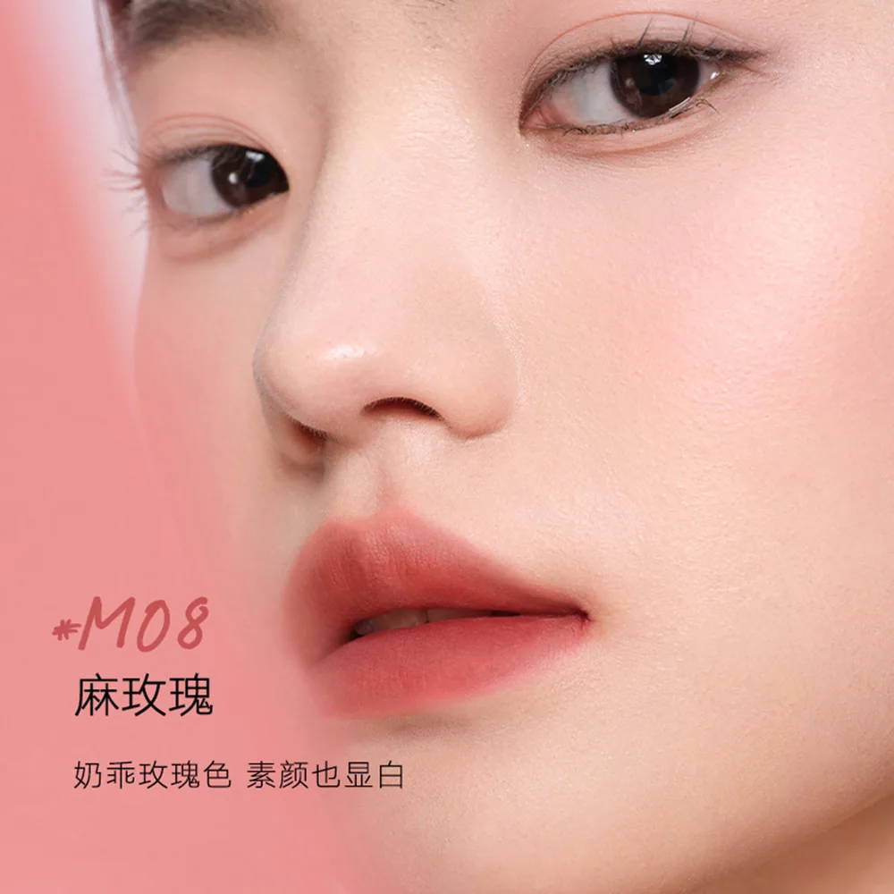 橘朵唇泥唇釉合集任选2件 哑光水雾质地（细节图 2）