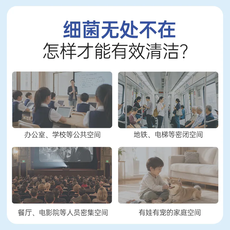 立白除菌净护茉莉香洗衣液22.8斤大袋装（细节图 2）