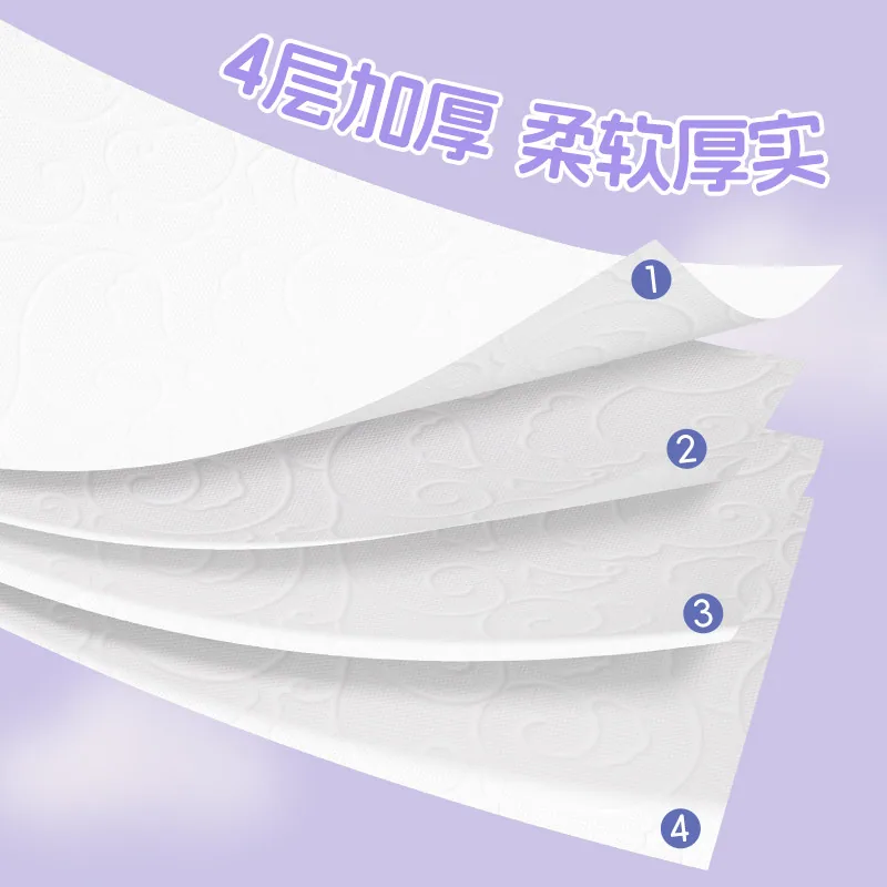 森宝抽纸4层加厚24大包家庭装（细节图 1）