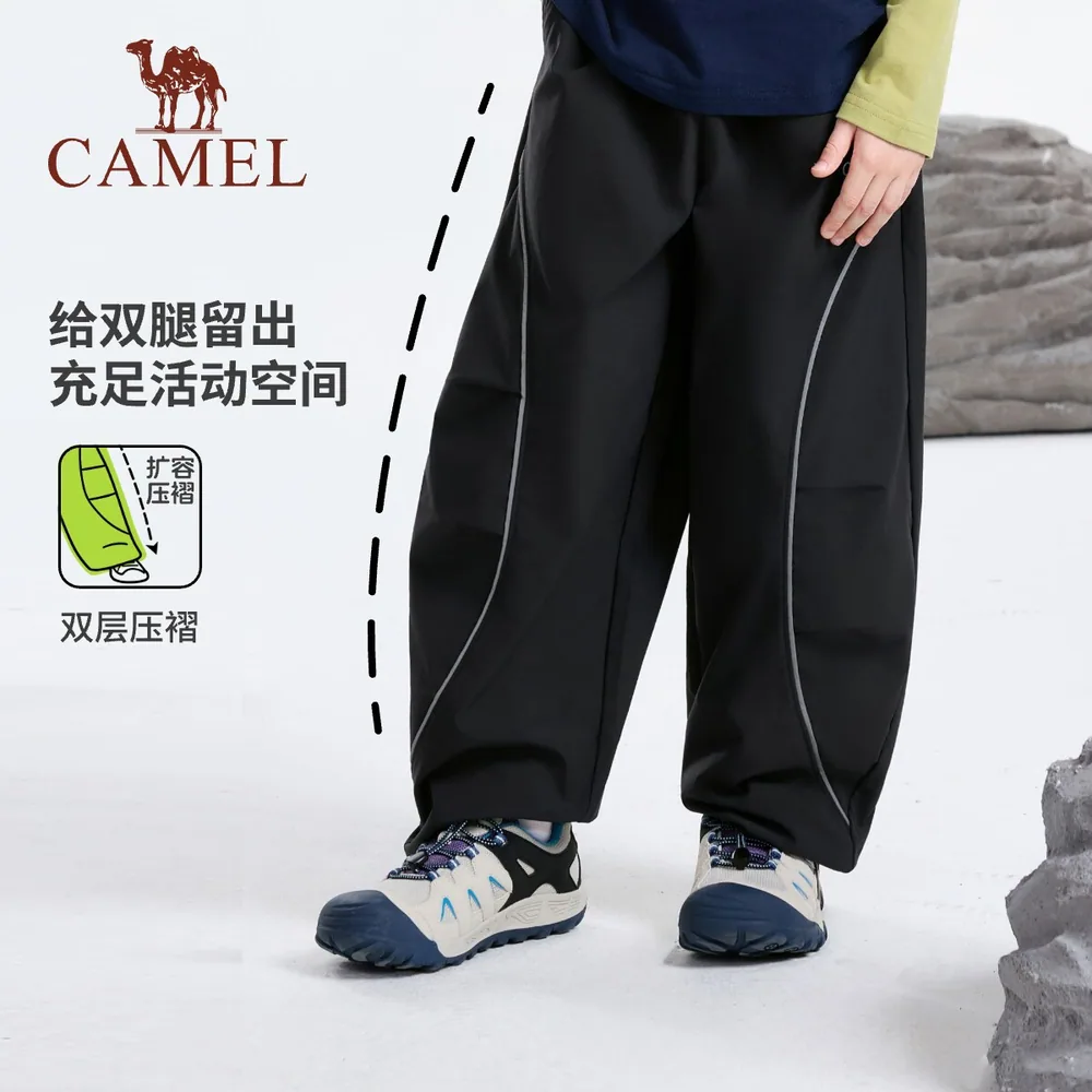 骆驼儿童弯刀裤休闲运动裤