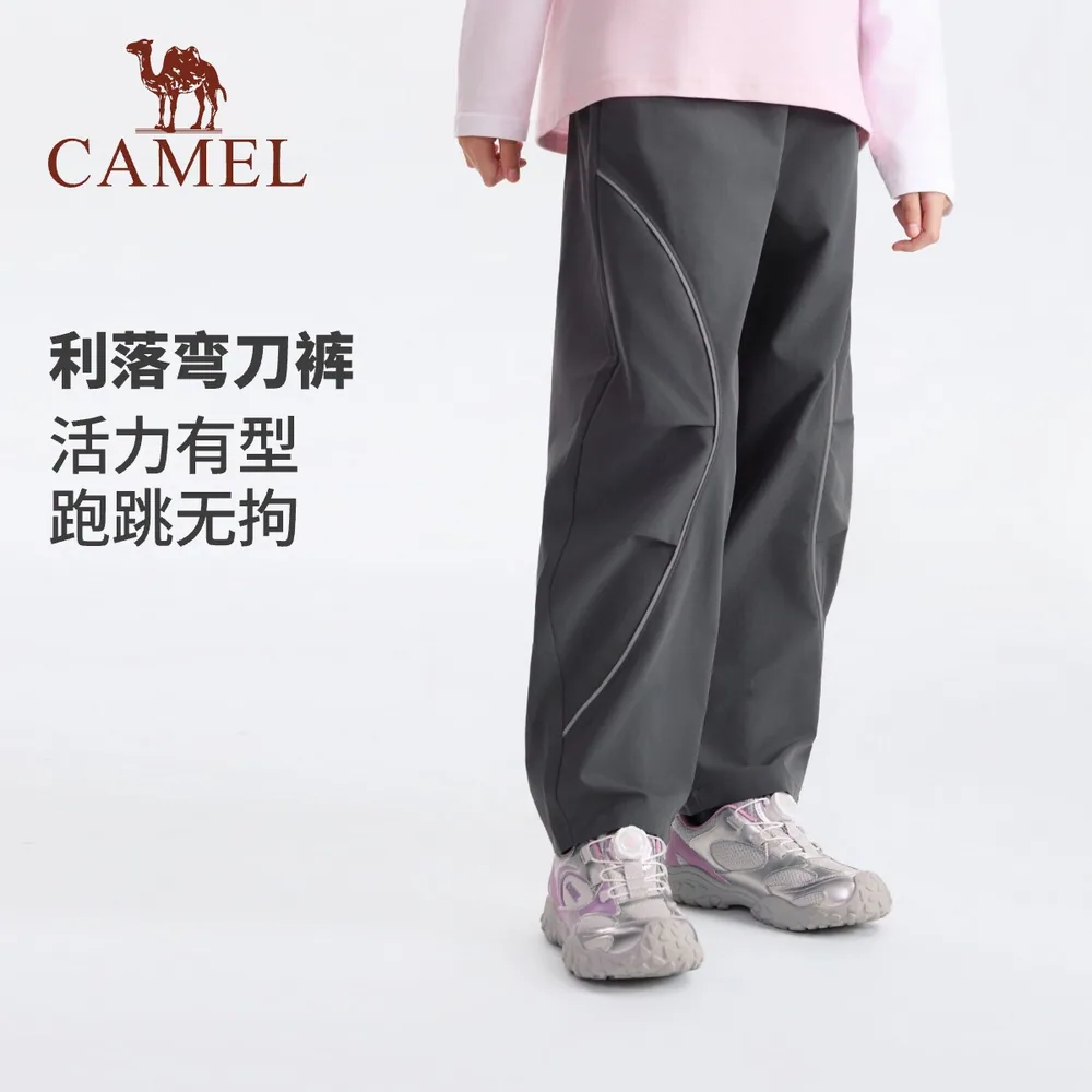 骆驼童装儿童弯刀裤休闲户外运动裤（细节图 2）
