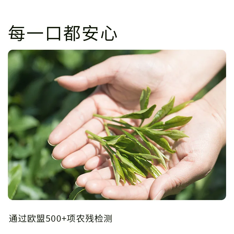 贵茶叶贵州贵茶绿初纯抹茶粉58g包装图（细节图 2）