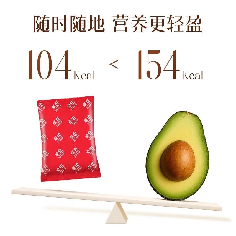 九阳豆浆原味豆奶粉525g袋装（细节图 2）