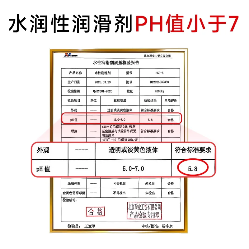 陌陌健康螺纹颗粒持久避孕套30只装（细节图 2）