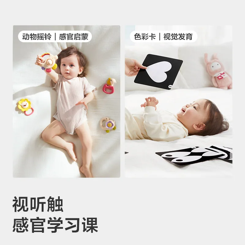 babycare新生儿玩具礼盒10件套