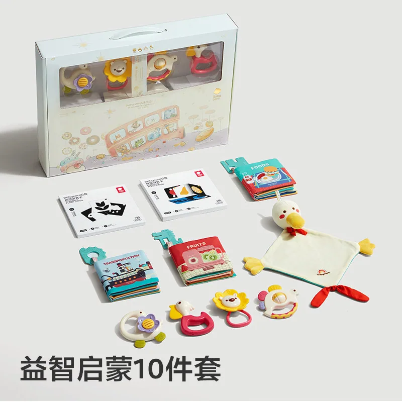 babycare新生儿玩具礼盒益智启蒙10件套（细节图 2）
