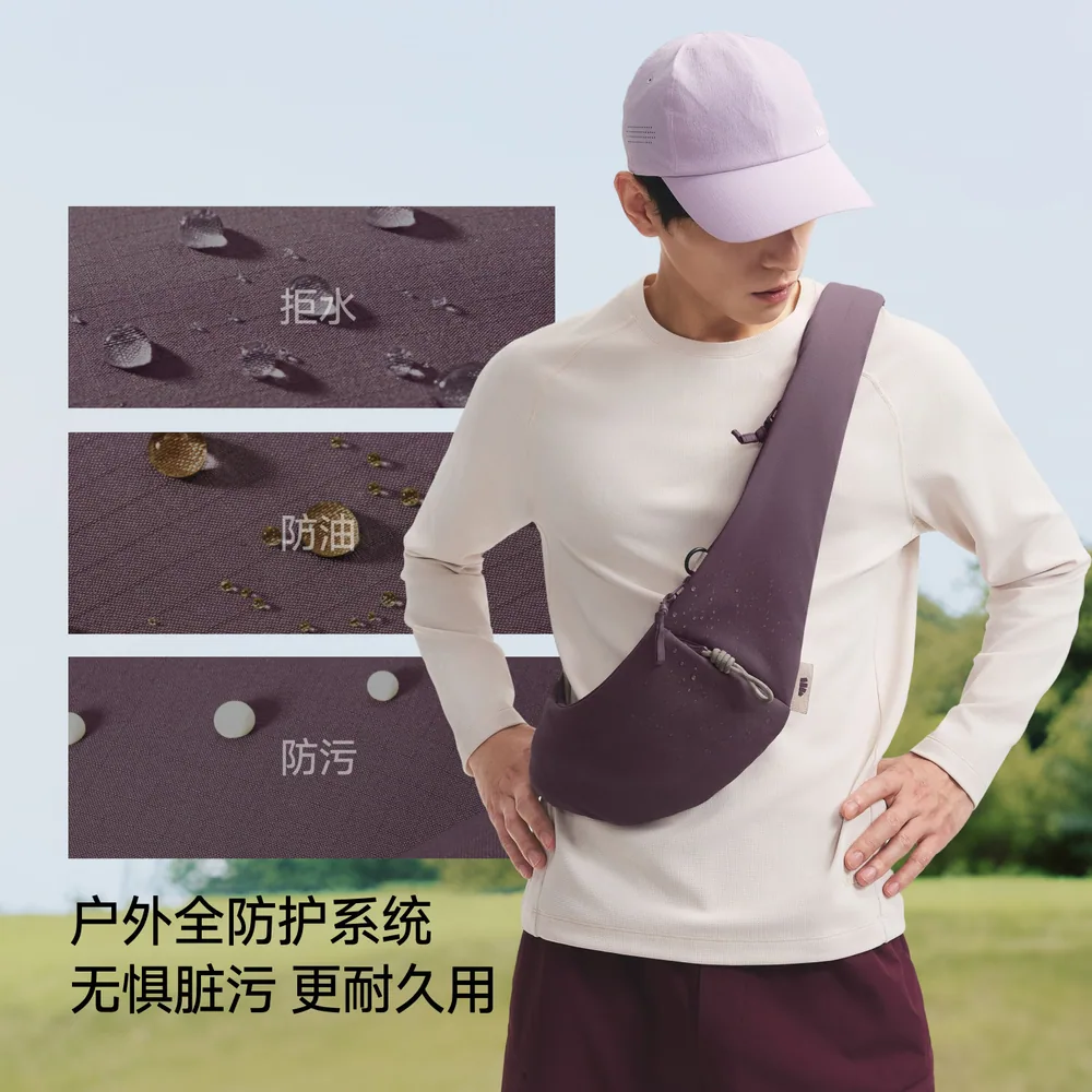 蕉下2026新款迷你胸包轻便防泼水（细节图 2）