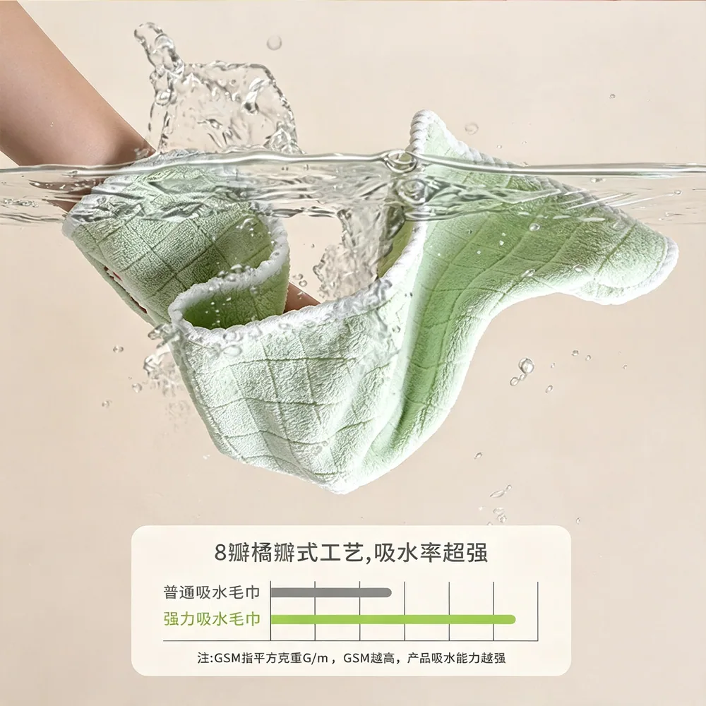 淘气宝贝儿童10A级毛巾