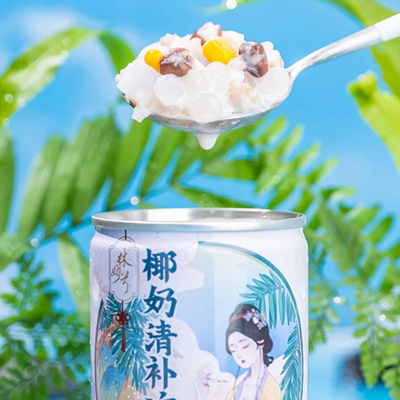 林家铺子椰奶清补凉245g*8罐整箱（细节图 2）