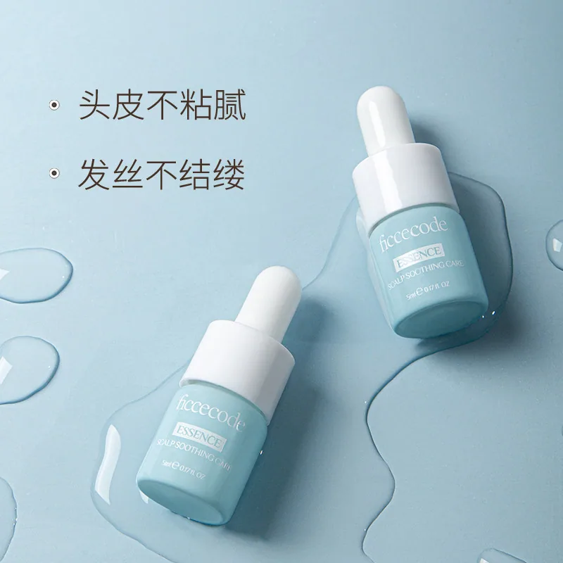 菲诗蔻头皮护理精华液