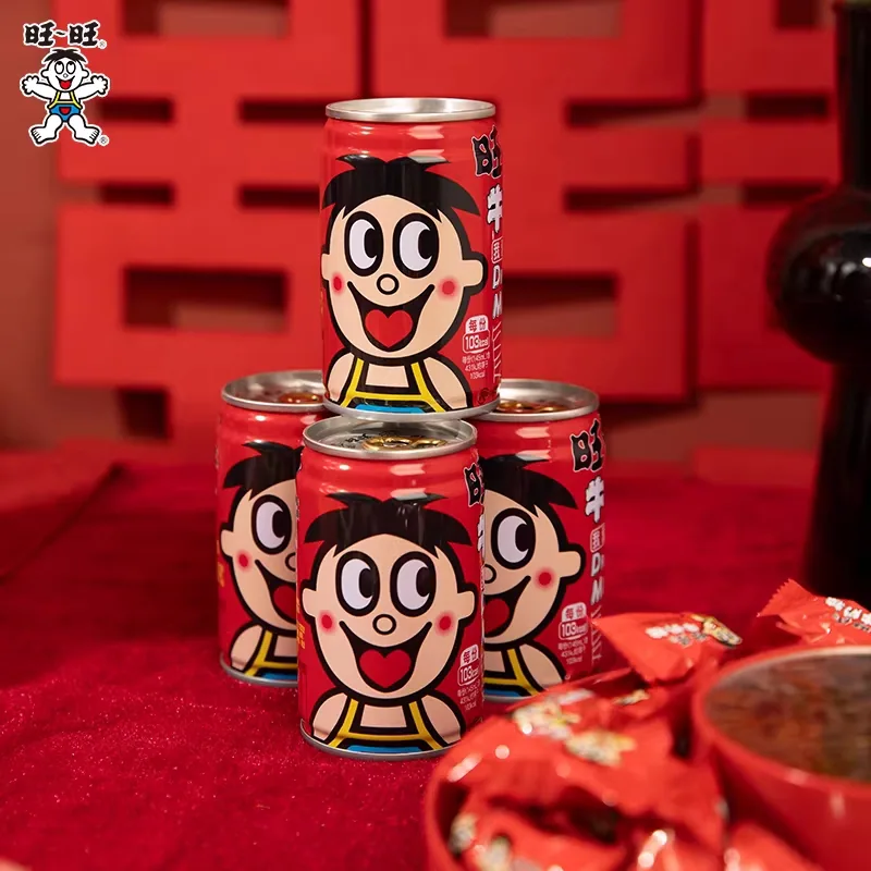 旺仔牛奶145ml*16罐散装