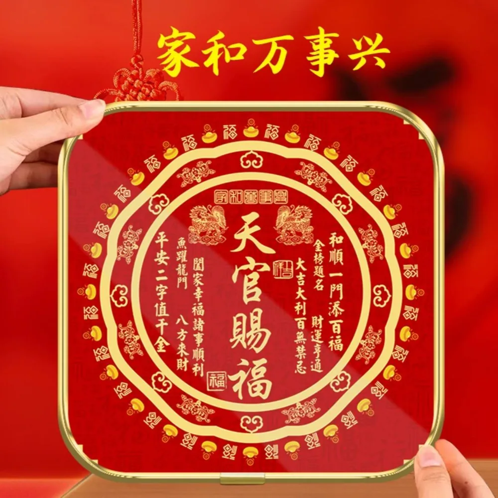 苏上佳天官赐福桌面摆件
