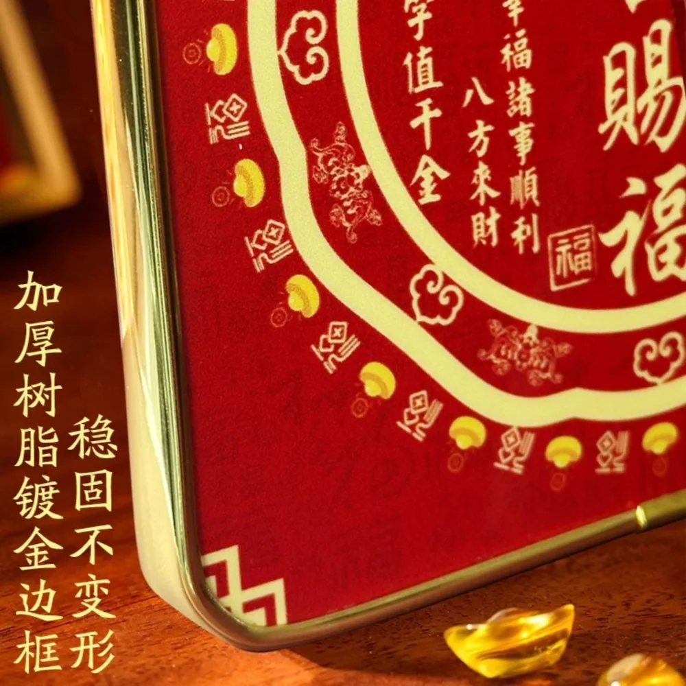 苏上佳天官赐福桌面摆件立体福字款（细节图 1）