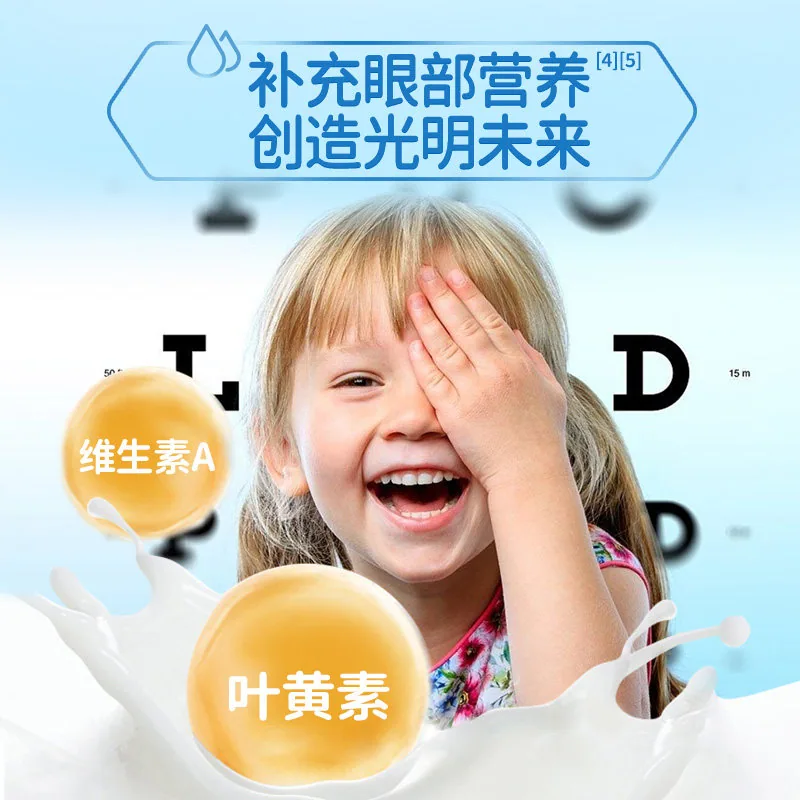Karivita佳乳达高钙奶粉900g罐装（细节图 2）
