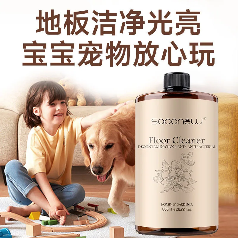 飒楚纯木地板陶瓷专用地板清洁剂800ml瓶装（细节图 2）
