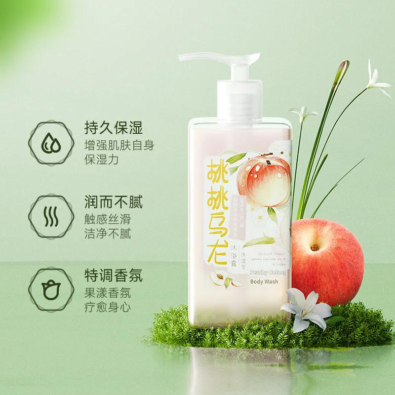 琴叶花果系列沐浴露480g大瓶装（细节图 2）