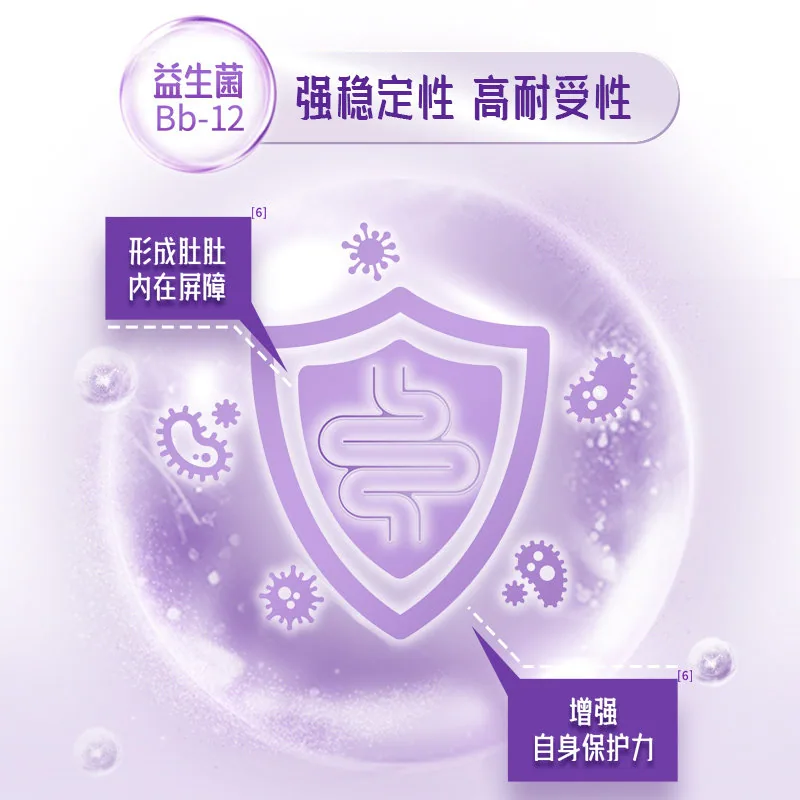 雀巢港版能恩启护4段800g奶粉罐（细节图 2）