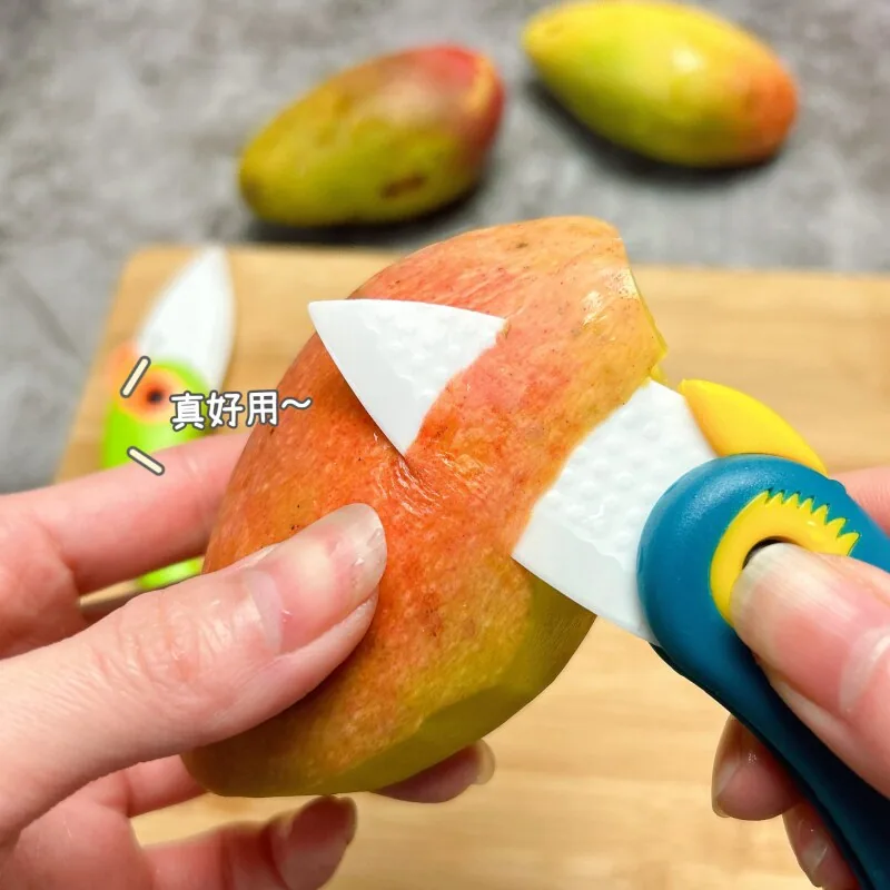 利瓷陶瓷鹦鹉刀水果刀小巧便携（细节图 1）