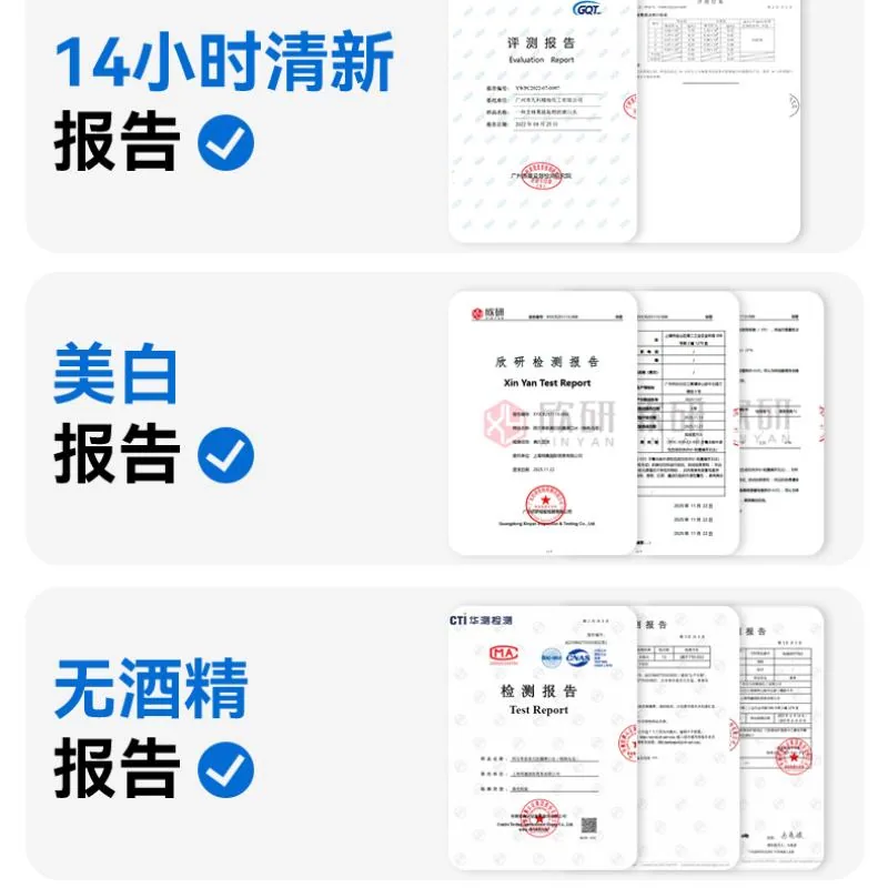 阿尔卑斯漱口水400ml美白抗糖瓶装（细节图 2）