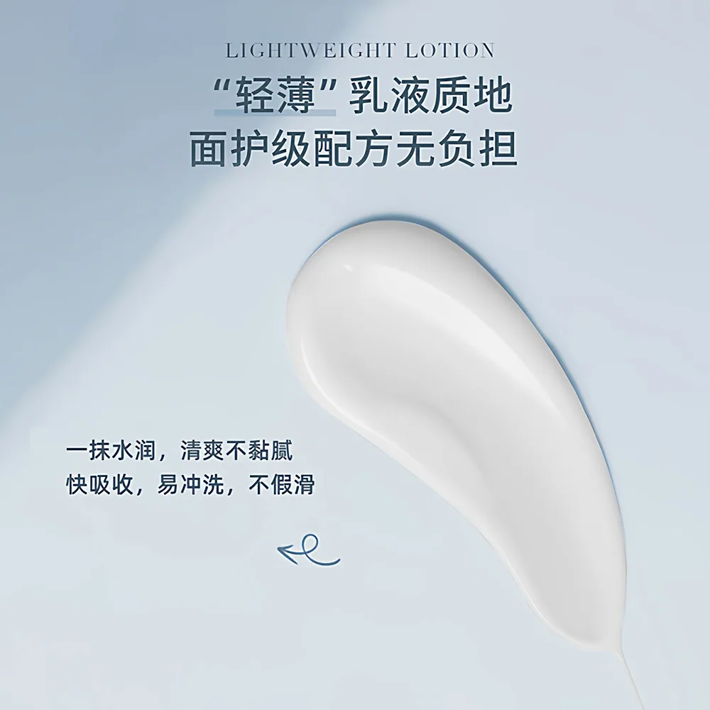 菲诗蔻玻尿酸发膜450ml大罐装（细节图 2）
