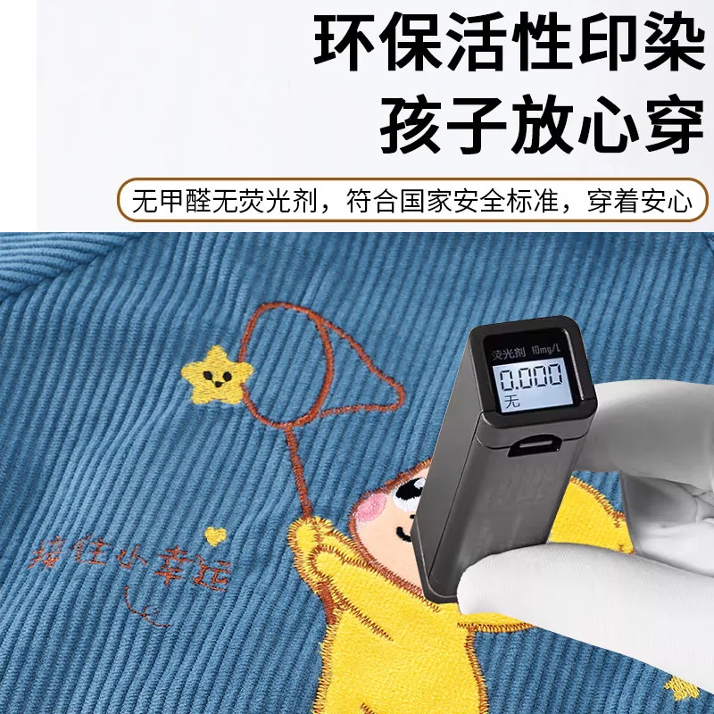 萌森鸭儿童防水围兜罩衣萌趣图案款（细节图 2）